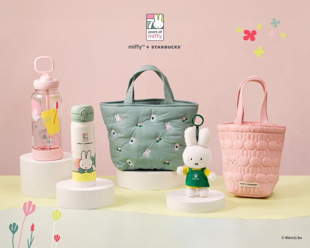 miffy + STARBUCKS聯名商品10/21開賣。（圖／業者提供）