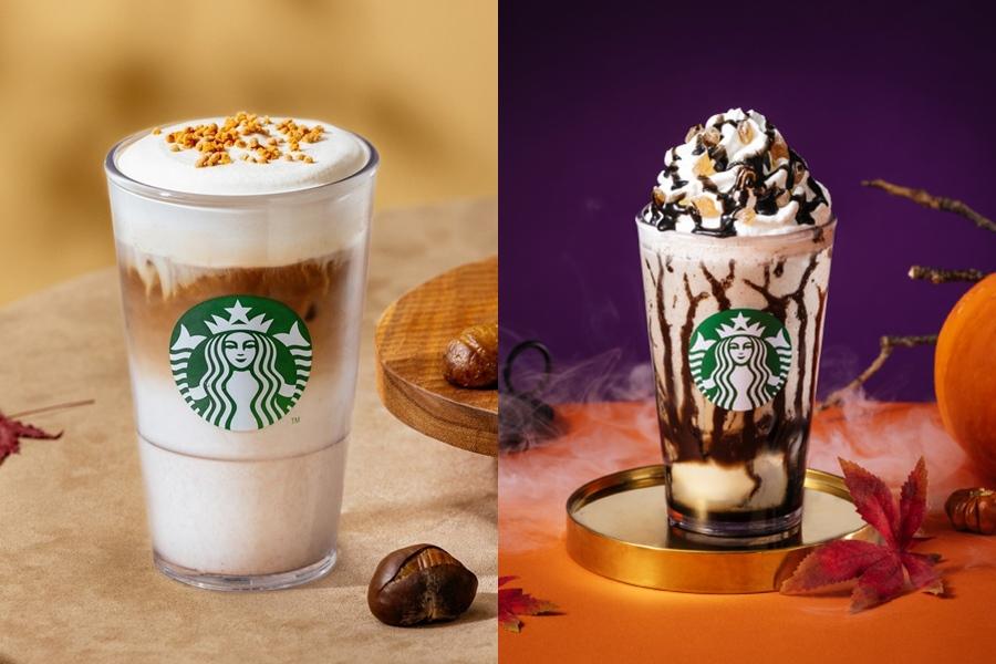 星巴克10/22起連續兩天推出買一送一，包括新品黑糖栗子風味瑪奇朵（左）、萬聖節限定的夜幕狂想曲星冰樂（右）。（圖／業者提供）