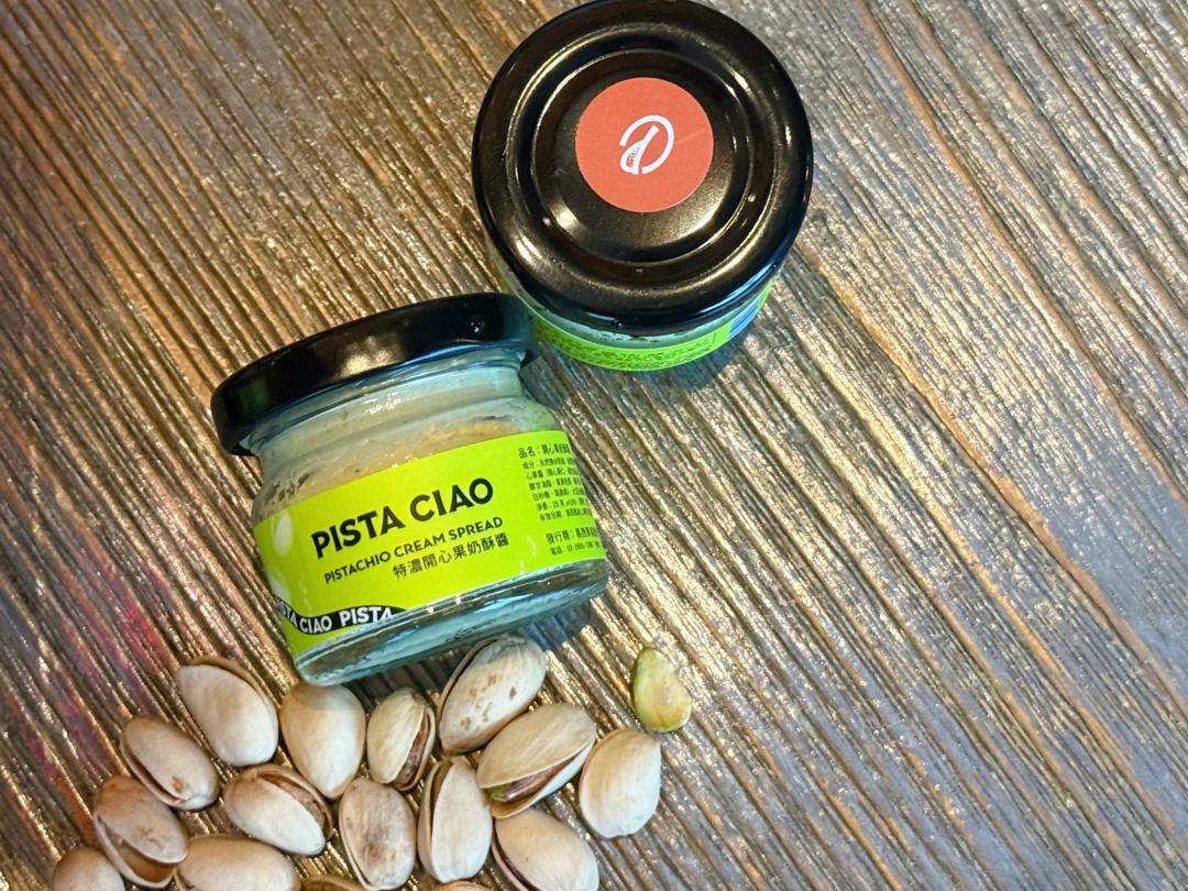 下午茶餐點以PISTA CIAO「特濃開心果奶酥醬」為主軸研發。（圖／記者郭宣暄攝）