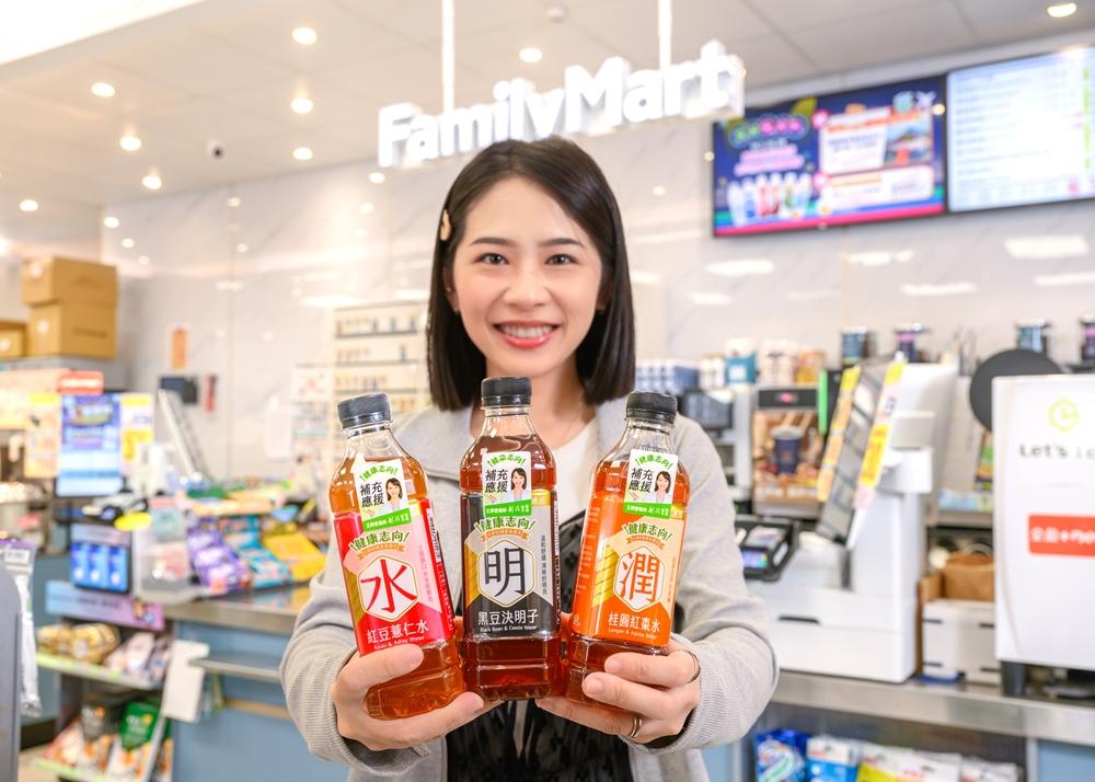 全家便利商店「健康志向」3款新品「紅豆薏仁水」、「黑豆決明子」與「桂圓紅棗水」即起至11月25日任選第二瓶僅10元。（圖／超商提供）