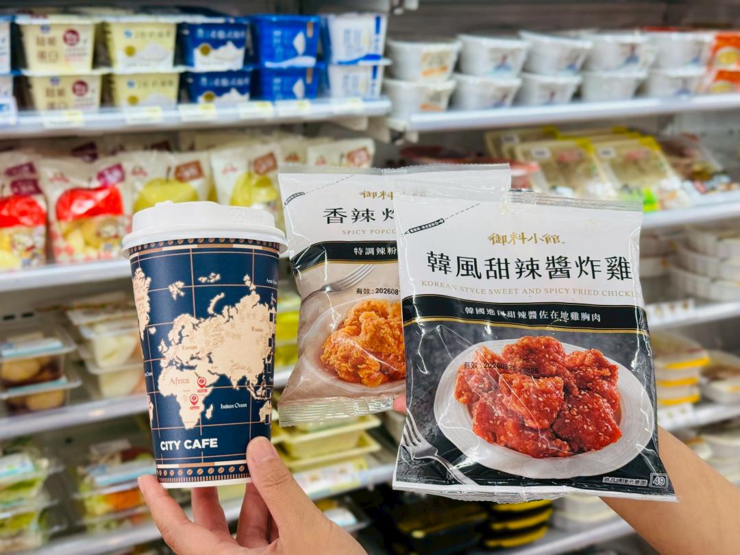 7-ELEVEN迎接10月最後連假、體驗萬聖節氛圍，推出新品與相關優惠。（圖／超商提供）