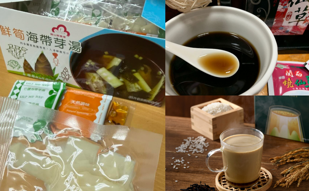 Threads爆紅5款農會美食!燒仙草被讚偉大發明、鮮筍海帶湯好喝到哭 Threads爆紅5款農會美食!燒仙草被讚偉大發明、鮮筍海帶湯好喝到哭
