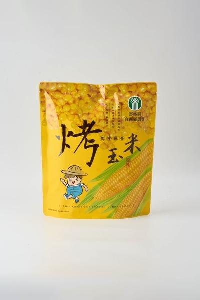 「炭烤醬香烤玉米」10小包售價140元。(圖/翻攝自農會趴趴灶網站)