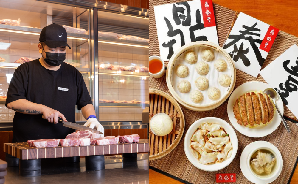 非洲豬瘟恐衝擊肉品供貨!鼎泰豐、金豬食堂發聲明:餐點不受影響 非洲豬瘟恐衝擊肉品供貨!鼎泰豐、金豬食堂發聲明:餐點不受影響