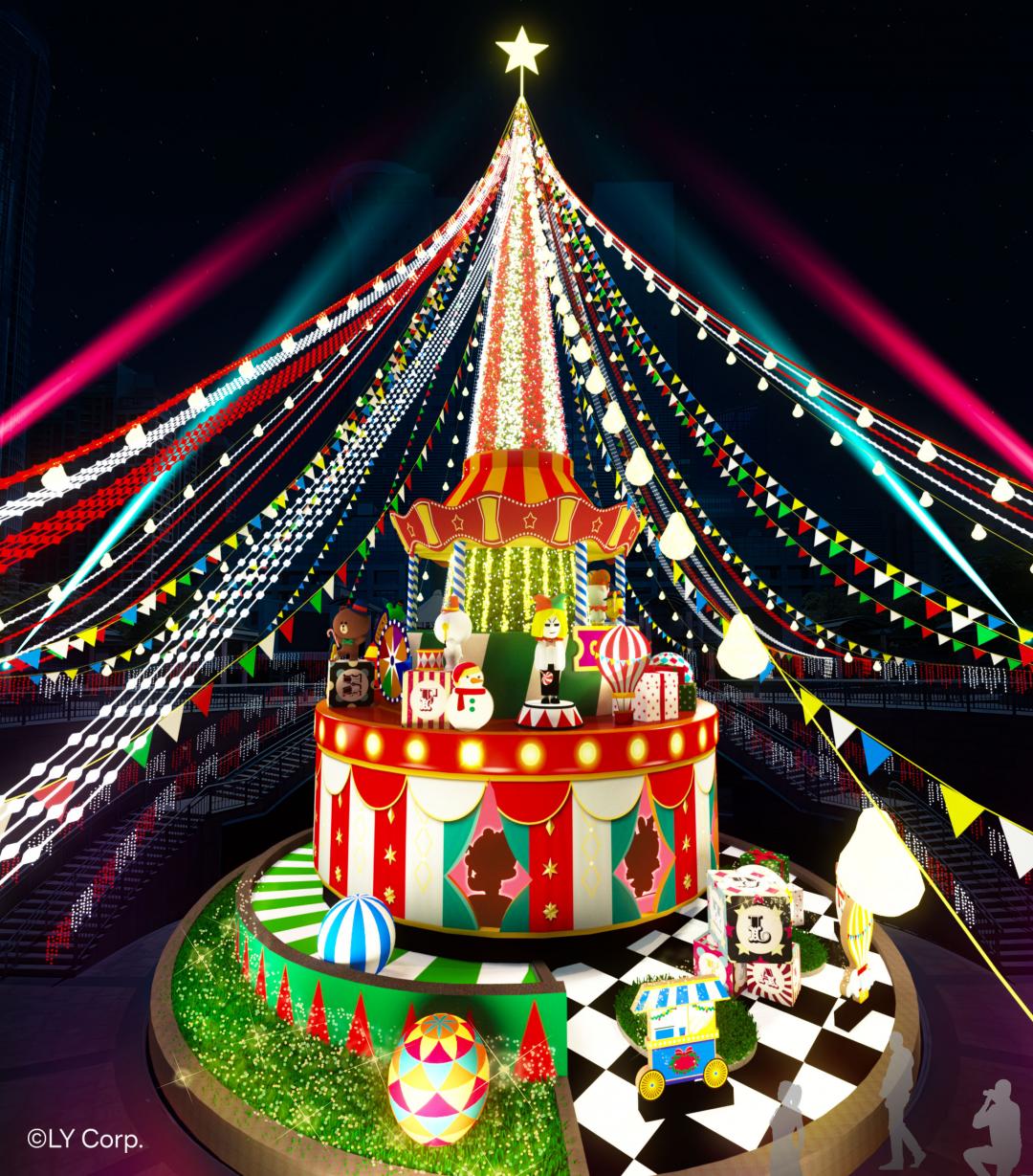 新北耶誕城11/14登場！LINE FRIENDS配馬戲團主燈、連續45天亮點曝光