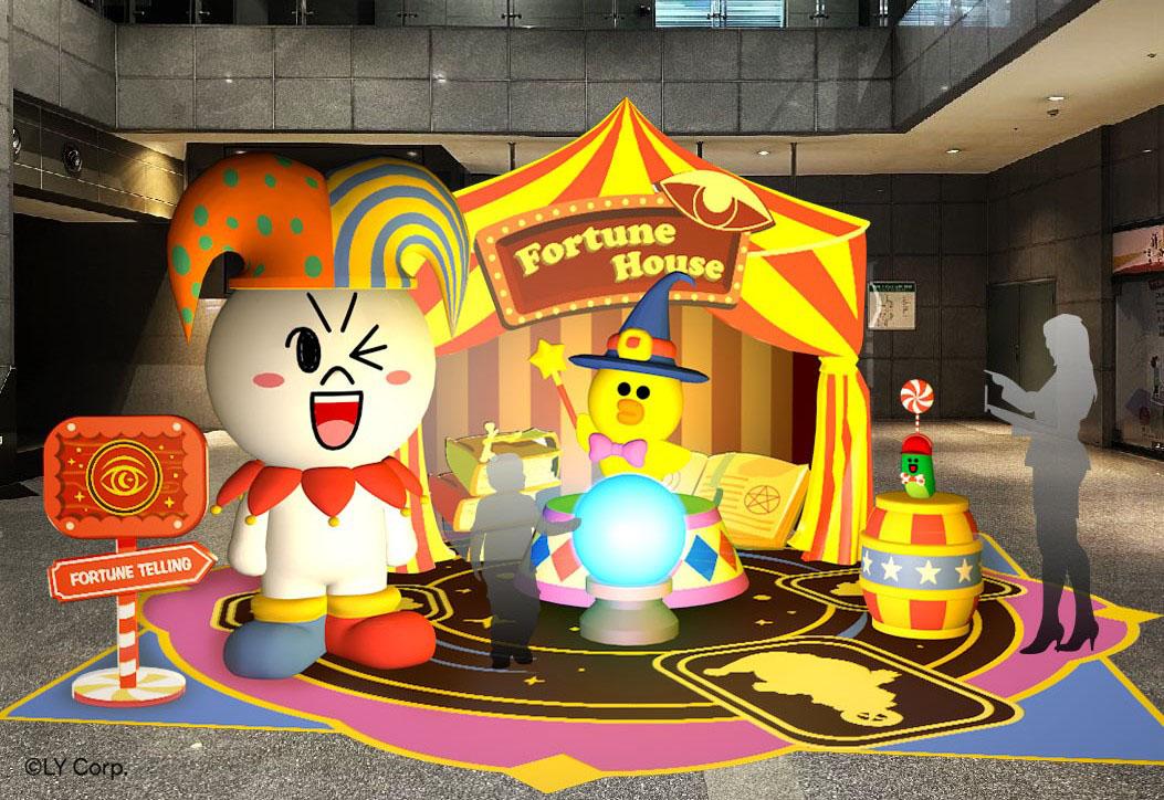 市府一樓大廳東側「魔幻占卜SHOW」，LINE FRIENDS搖身一變成為掌控奇蹟的魔法師與占卜師，民眾觸碰燈球即可改變燈球顏色。（圖／新北觀光局提供）