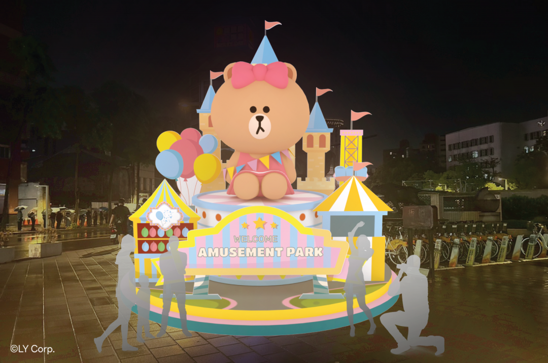 府中廣場燈區「熊美耶誕城堡」，一座巨大的熊美坐在最顯眼的地方，歡迎大家來府中樂園玩耍。（圖／新北觀光局提供）