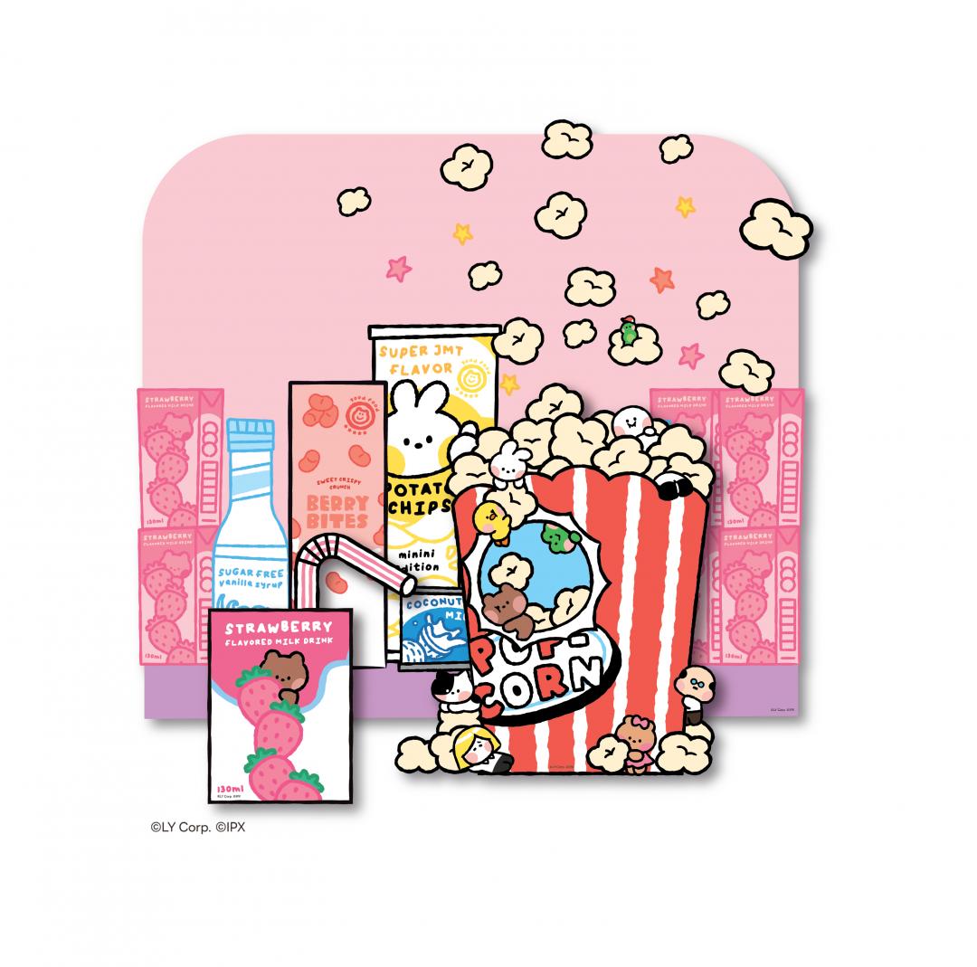 萬坪公園「驚喜爆米花派對」色彩斑斕的桶裝設計必拍。（圖／新北觀光局提供）