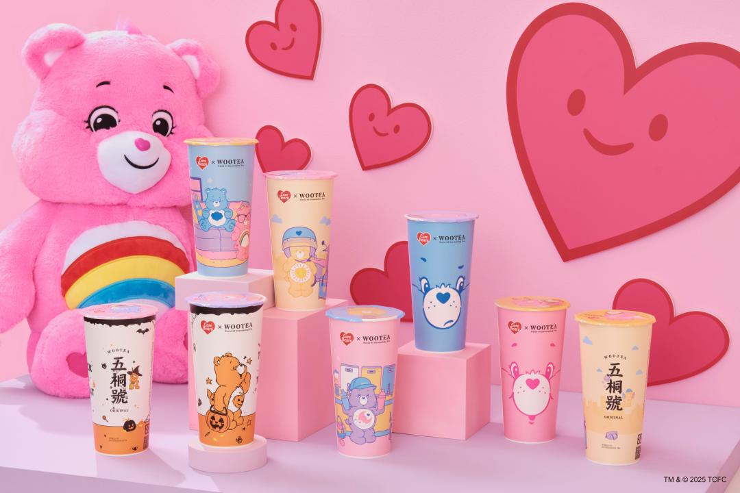 五桐號手搖杯換上繽紛可愛的Care Bears™設計。（圖／品牌提供）