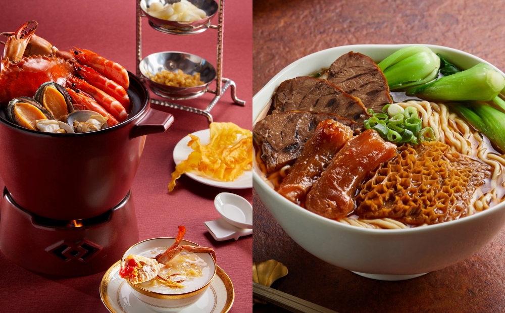 來五星飯店嗑消夜!台北圓山大飯店首推潮蟹粥、牛肉麵配創意調酒 來五星飯店嗑消夜!台北圓山大飯店首推潮蟹粥、牛肉麵配創意調酒