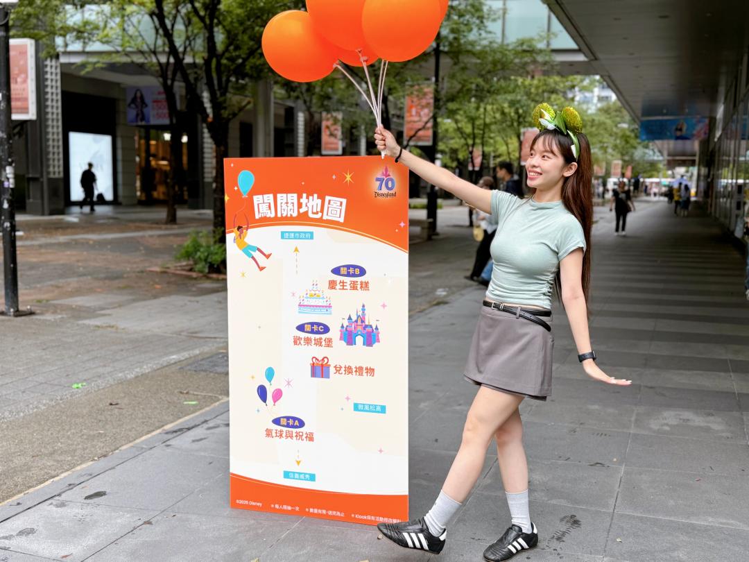 現場限量發放主題氣球，氣氛滿分。（圖／記者郭宣暄攝）