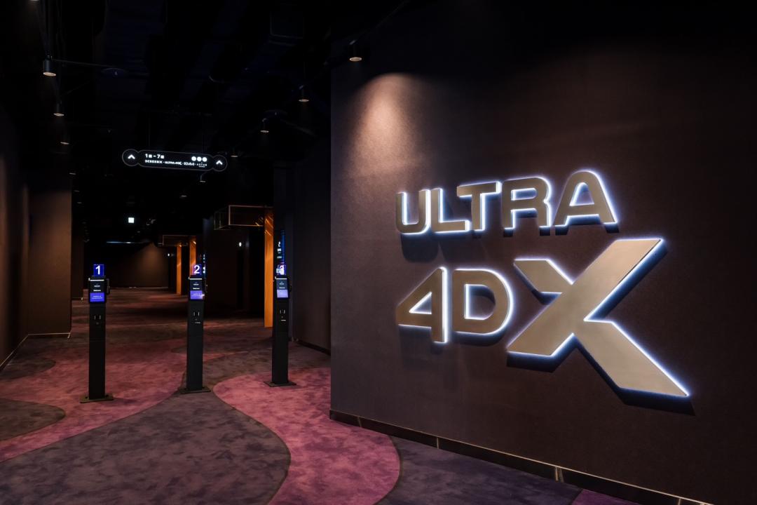 ULTRA 4DX影廳以動態座椅結合Screen X電影系統，打造沉浸觀影饗宴。（圖／品牌提供）