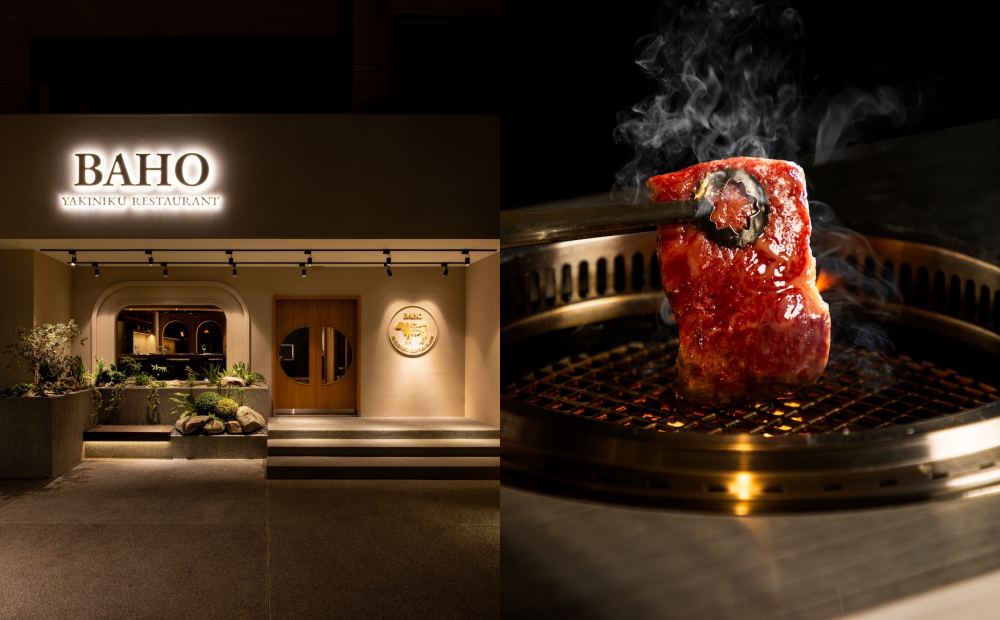 「燒肉界的勞斯萊斯」登陸台中，八和和牛燒肉打造百坪奢華新據點。（圖／品牌提供）