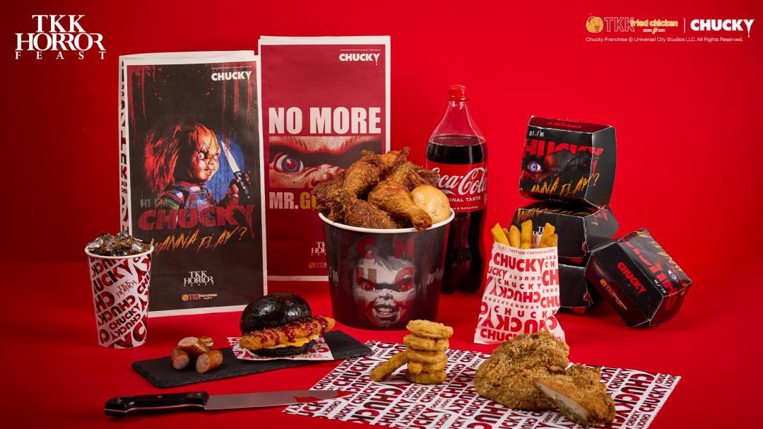 頂呱呱攜手《鬼娃恰吉》推出萬聖節搞怪套餐。（圖／品牌提供）
