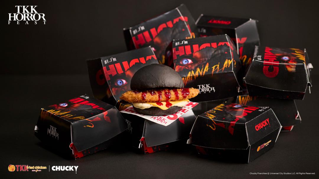「雙醬鱈魚黑堡」售價129元，萬聖節以「鬼娃恰吉」造型到頂呱呱門市消費，即可免費獲得一顆。（圖／品牌提供）