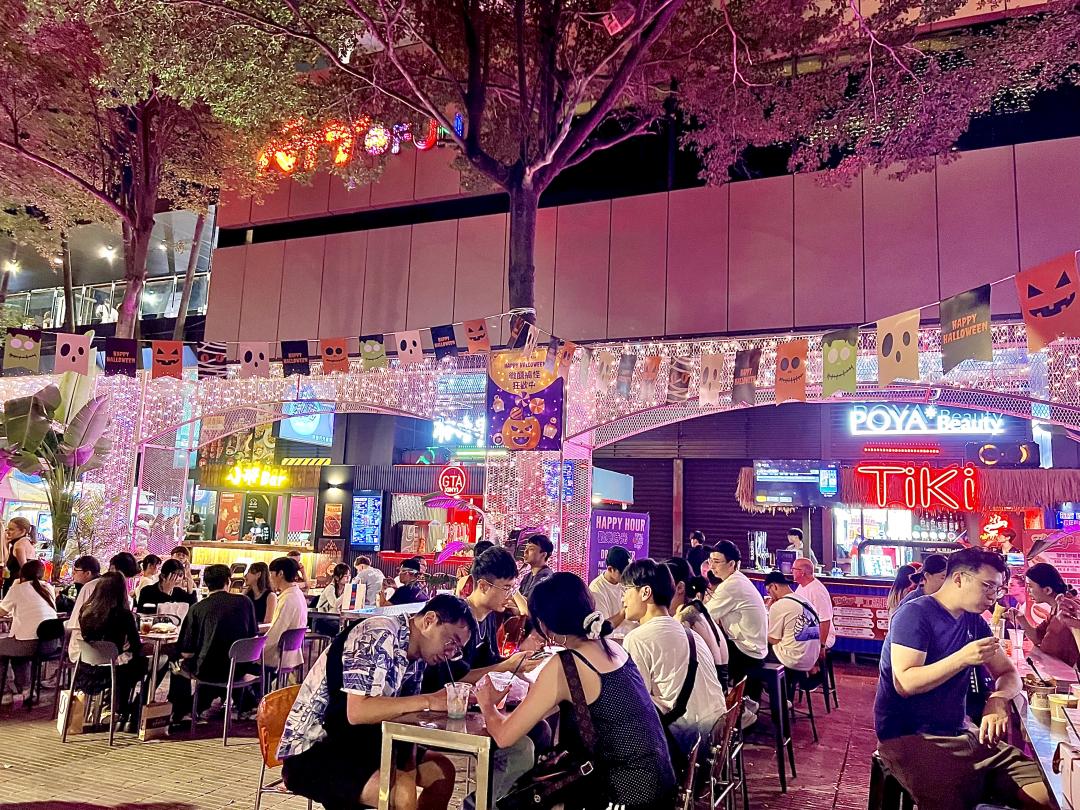 台北ATT 4 FUN「酒吧一條街2.0」帶來全新夜生活體驗,風格與氛圍再升級。(圖/品牌提供)