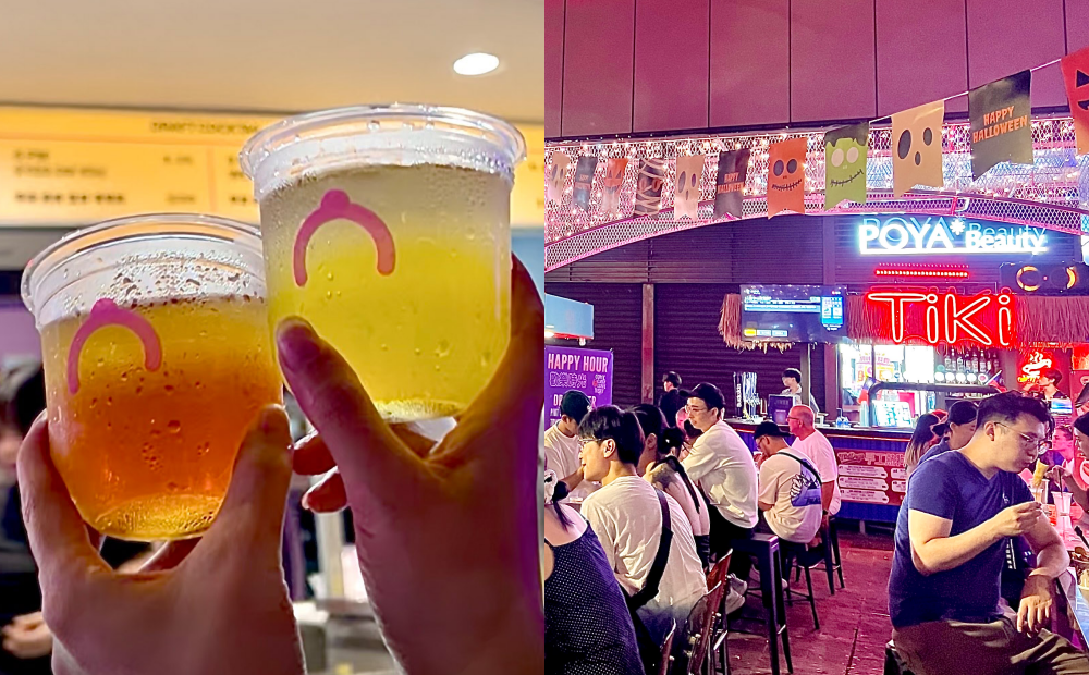 台北ATT「酒吧一條街」新升級!10間店體驗日咖夜酒、再抽機票好禮 台北ATT「酒吧一條街」新升級!10間店體驗日咖夜酒、再抽機票好禮