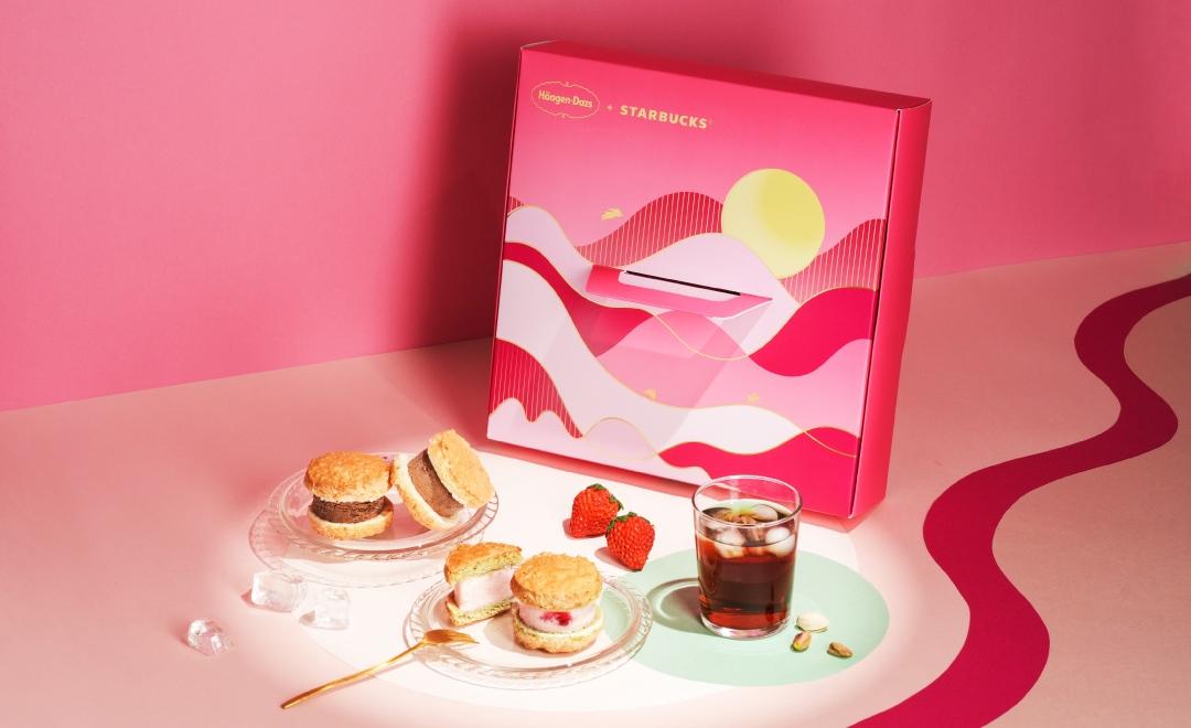 星巴克即日起推出指定月光禮盒、冰淇淋達克瓦茲禮盒(合計3款)享單件買一送一優惠。(圖/業者提供)