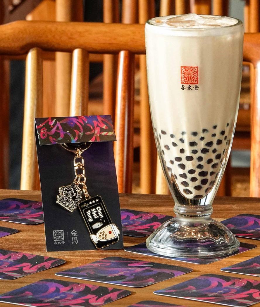 「春水堂x金馬 好時光鑰匙圈」199元/組,春水堂門店獨家限量開賣。(圖/品牌提供)
