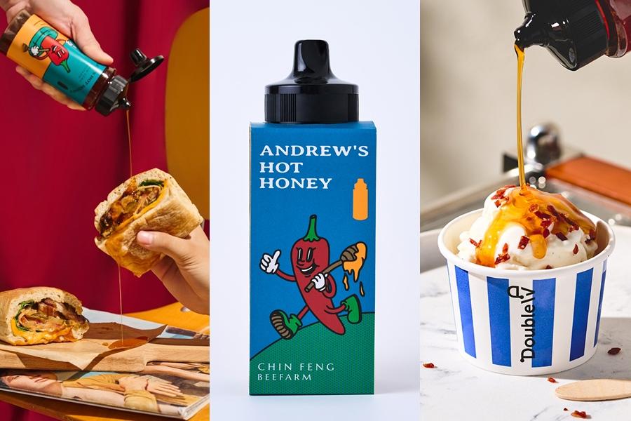 台灣蜂蜜奪國際金獎!「沁峯養蜂場」辣蜂蜜×全台19家名店推熱辣創意美食 台灣蜂蜜奪國際金獎!「沁峯養蜂場」辣蜂蜜×全台19家名店推熱辣創意美食