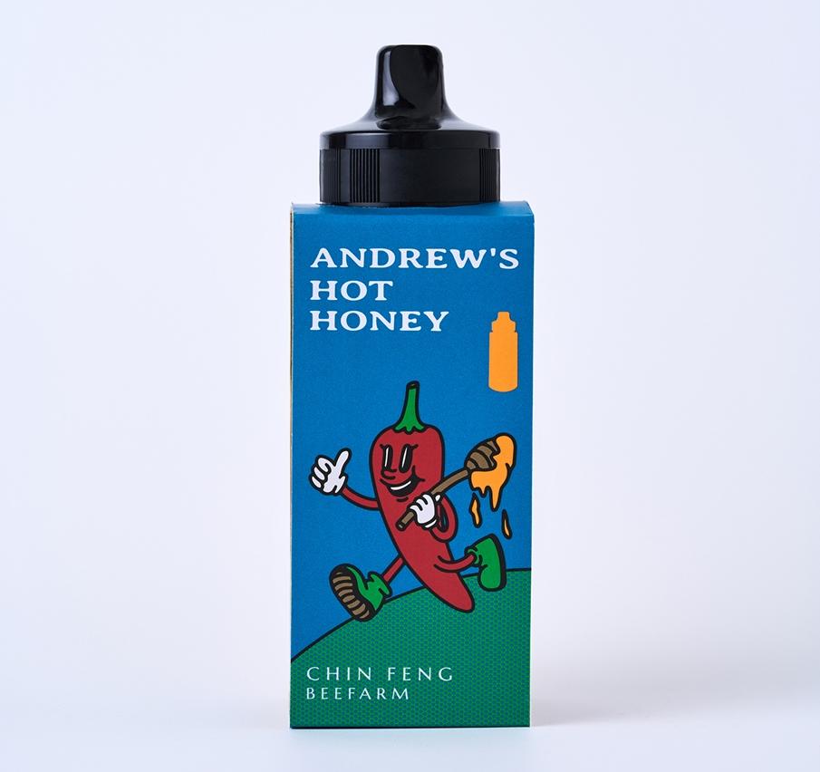 「沁峯養蜂場」斬獲國際金獎,全新「ANDREW’S HOT HONEY 安食辣蜂蜜」聯名餐點與飲品11/1限時開賣。(圖/品牌提供)