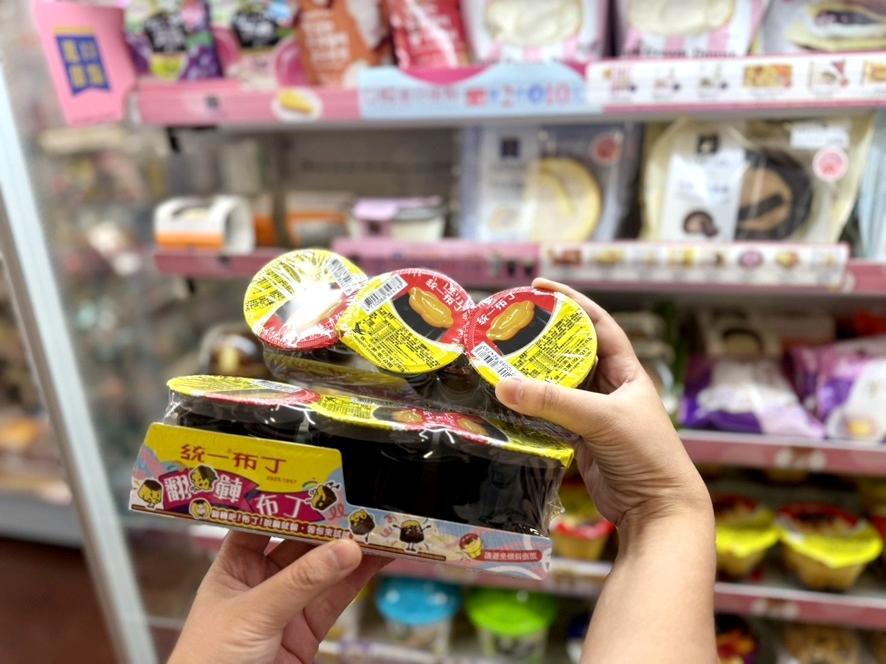 7-ELEVEN「uniopen PRIMA會員訂閱制」限時3天推出統一翻轉布丁預購活動。(圖/超商提供)