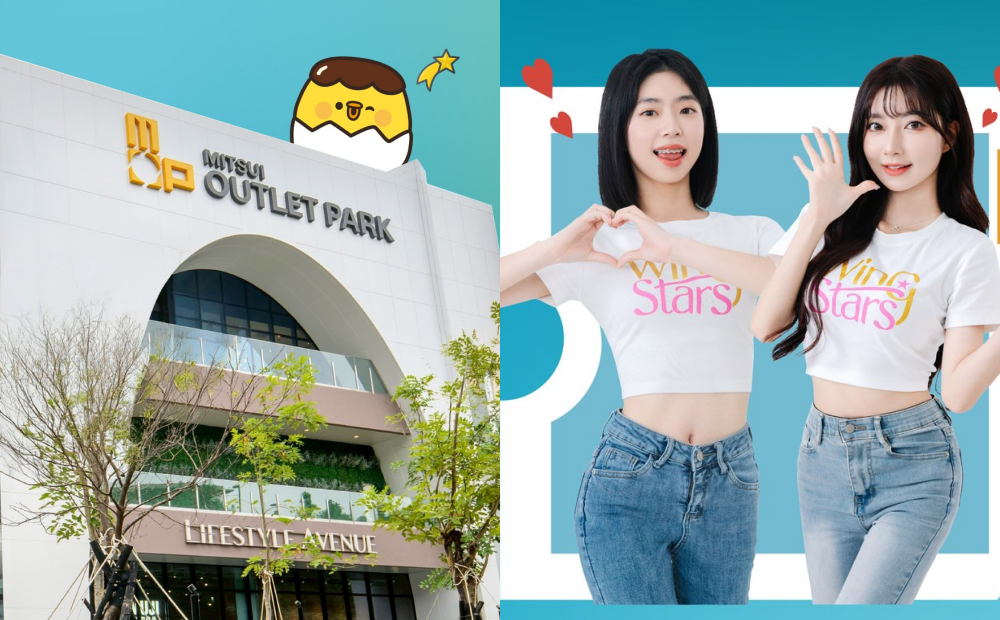 饗食天堂林口三井店將於11月3日開幕,台鋼啦啦隊兩大人氣女神一粒與妡0將帶來最美上菜秀。(圖/翻攝自FB)