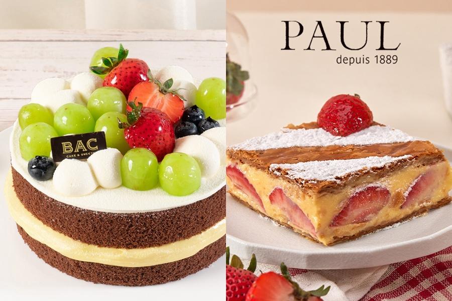 PAUL買1送1、熱銷草莓千層派免費+1!BAC以7種新鮮水果打造秋之頌蛋糕 PAUL買1送1、熱銷草莓千層派免費+1!BAC以7種新鮮水果打造秋之頌蛋糕