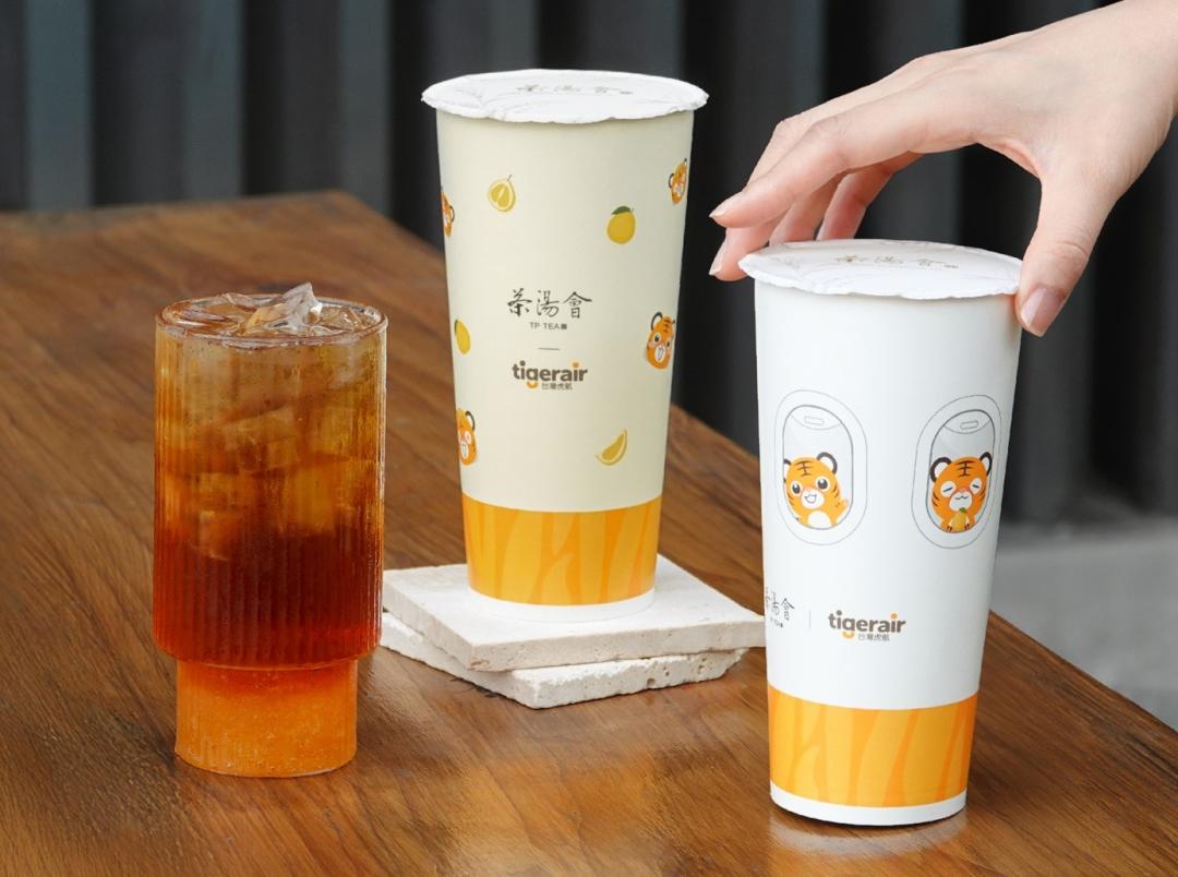 茶湯會與台灣虎航聯名推出「柚虎系列」新品。(圖/品牌提供)