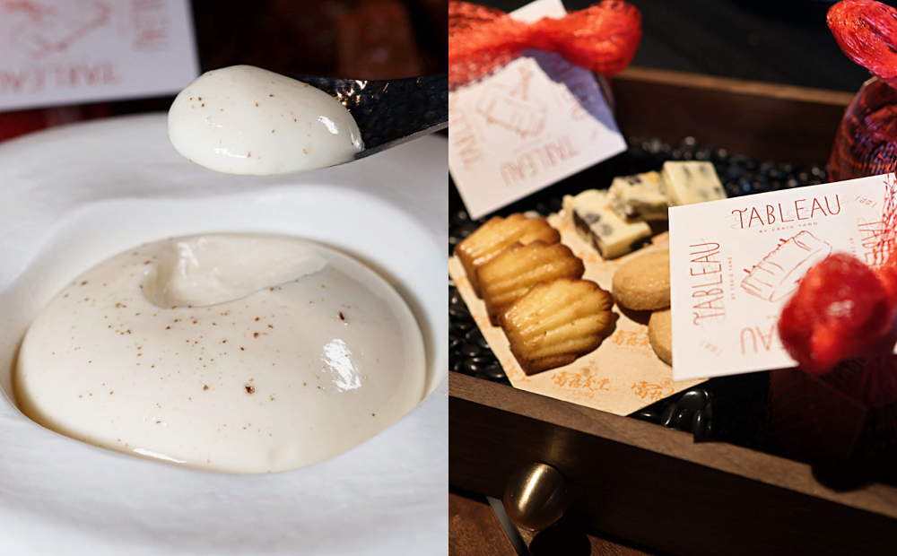 「甜點三重奏｜豆腐乳奶霜・瑪德蓮・手工餅乾」採用豆腐乳取代海鹽，營造出像牛奶糖般的新風味。（圖／記者郭宣暄攝）