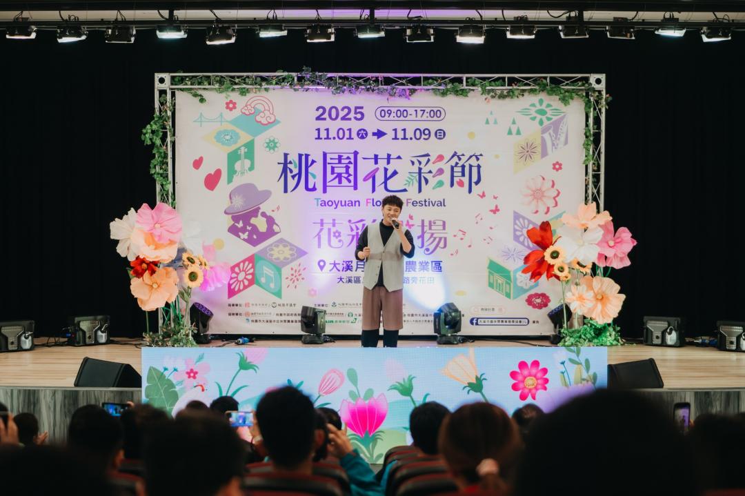 11月1日開幕當日將有金曲歌王許富凱開唱。(圖/翻攝自桃園花彩節FB)