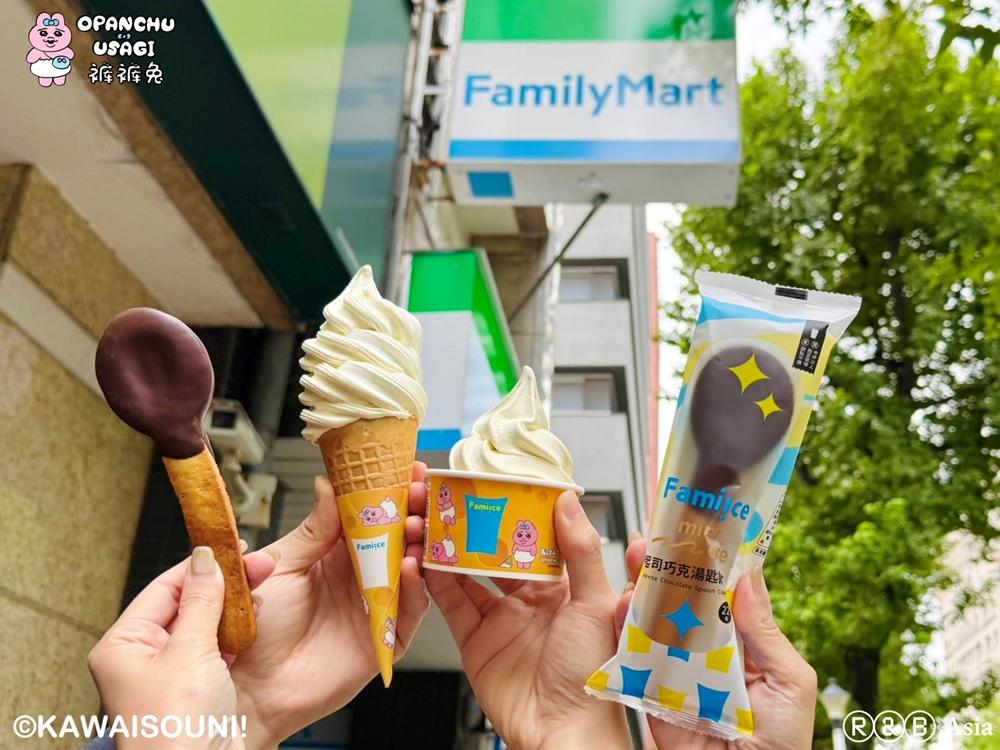 全家便利商店Fami!ce霜淇淋與minimore甜點自11月5日推出全新口味「Fami!ce起司蛋糕霜淇淋」,更可用10元銅板價加購15公分大的「minimore起司巧克湯匙餅乾」。(圖/超商提供)