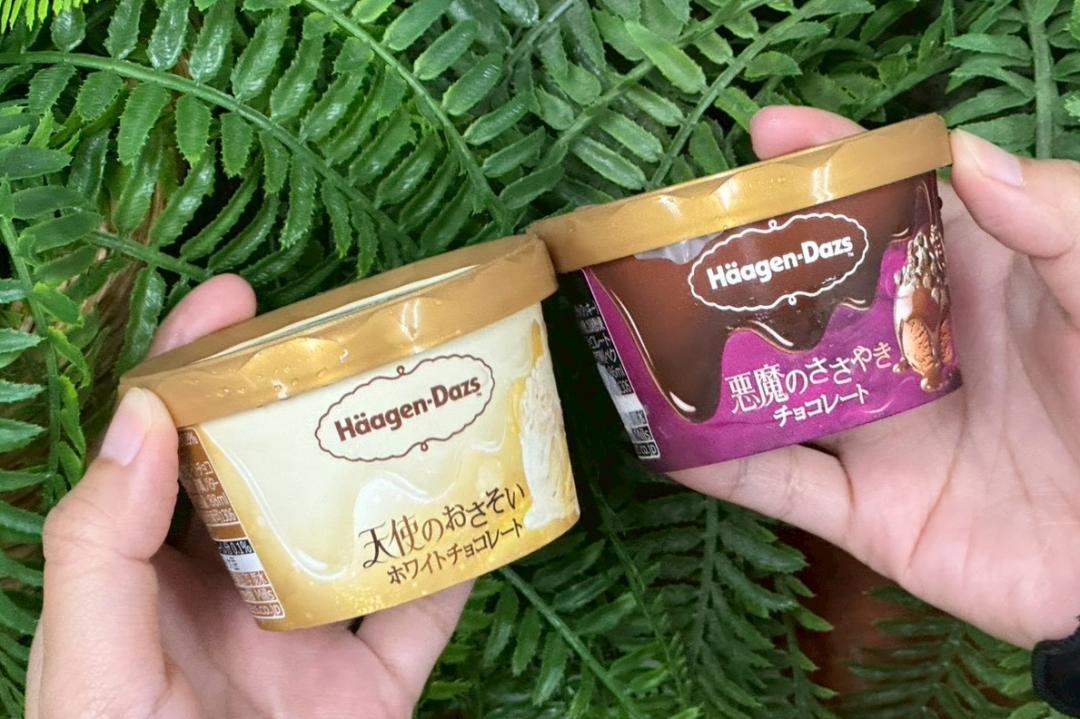 7-ELEVEN 11月3日起領先開賣日本限定哈根達斯「天使與惡魔」迷你杯冰淇淋。(圖/超商提供)