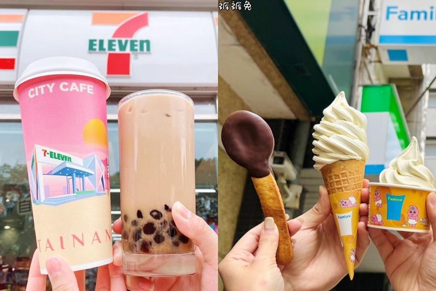 全家買1送1、霜淇淋新口味聯名褲褲兔!7-11茶飲咖啡寄杯優惠買11送11 全家買1送1、霜淇淋新口味聯名褲褲兔!7-11茶飲咖啡寄杯優惠買11送11