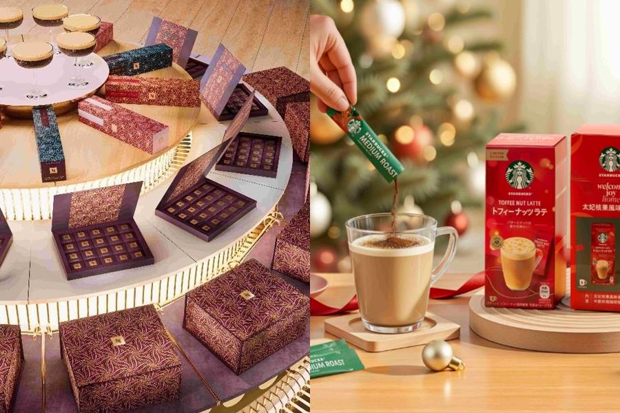 雀巢×星巴克在家喝太妃核果拿鐵抽機票！Nespresso耶誕倒數月曆送萬元咖啡機