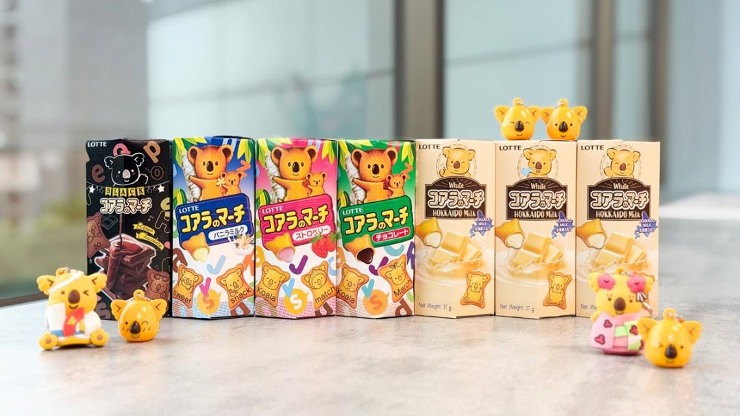 樂天小熊餅37g全系列口味11/25前於7-11 限時優惠「任選兩件55元」。（圖／品牌提供）