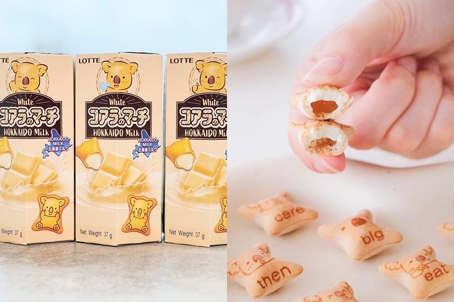 樂天小熊餅乾竟出「北海道牛奶」新口味！網實測３吃法秒變牛奶糖、冰淇淋