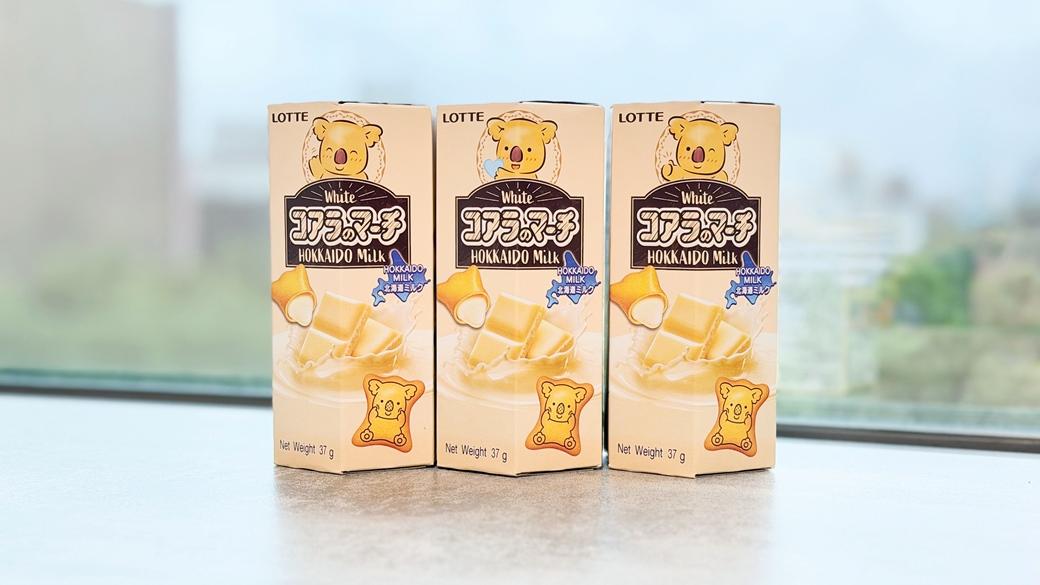 全新「樂天小熊餅 北海道牛奶風味」售價39元/盒（37g），搭配「Say Hi小熊」、「讚讚小熊」、「愛心小熊」包裝，等你來蒐集。（圖／品牌提供）