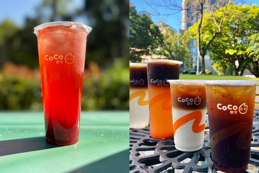 CoCo都可11/11週二咖啡日職人咖啡全品項同價位買一送一，11/12好友日莓好雙果茶(L)買一送一。（圖／品牌提供）