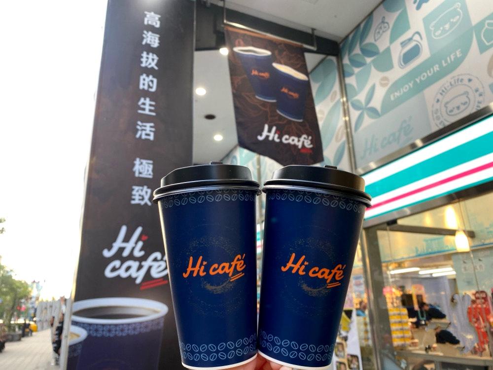 萊爾富1Hi-Life VIP會員一萬元一次入手450杯大杯美式或350杯拿鐵，平均每杯最低不到23元。（圖／超商提供）