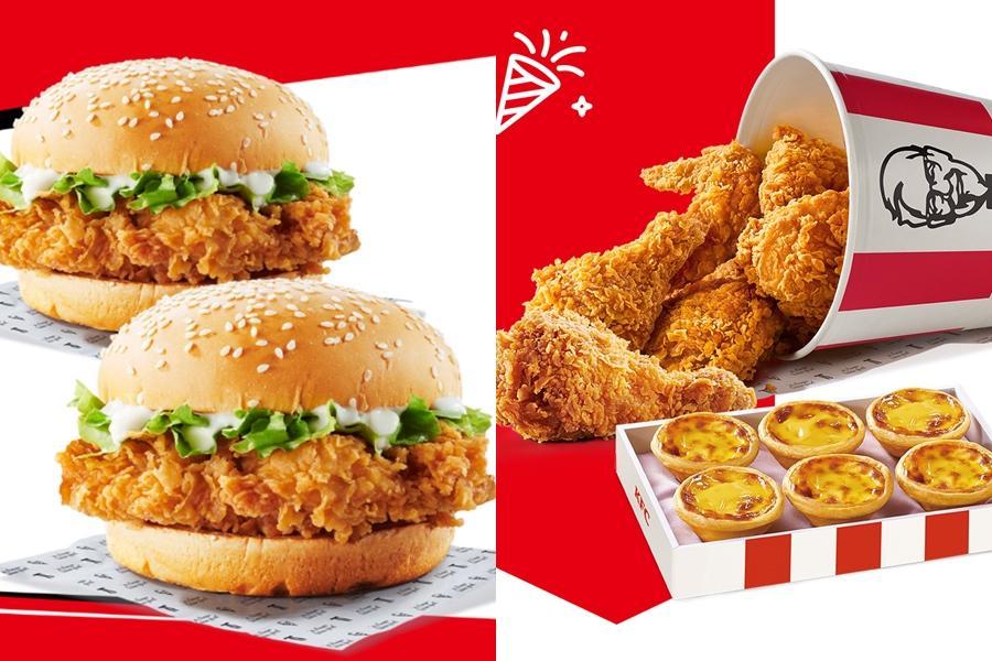 肯德基即日起至11/17「咔啦雞腿堡買一送一」（優惠代碼40692），11/18至12/1推「333元爽嗑桶」。（圖／業者提供）