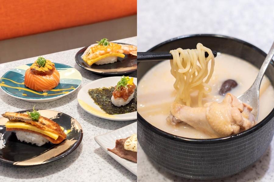 爭鮮不只壽司、首度開賣現煮熱湯麵！普發萬元放大優惠現賺百元