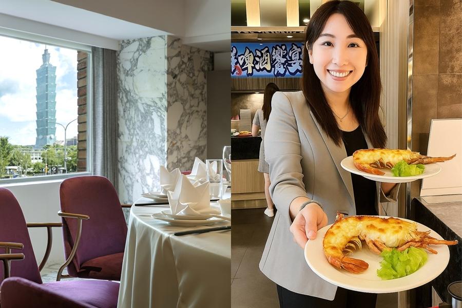 福容普發免費龍蝦、吃到飽送舒華小卡！國聯101景觀房一泊二食買萬送萬
