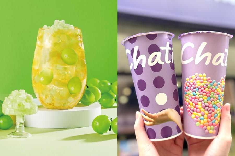 日出茶太即起至11月21日，祭出帶有麝香葡萄香氣高山烏龍茶底，及喝得到獨家麝香葡萄Q角的麝香葡萄果茶及麝香葡萄輕乳茶買一送一。（圖／品牌提供）