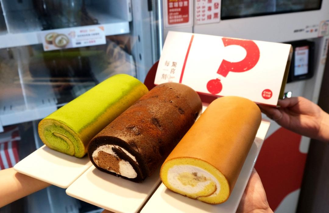 亞尼克生乳捲盲盒藏「九層塔」口味！起士公爵買1送1、新推瑪奇朵巴斯克