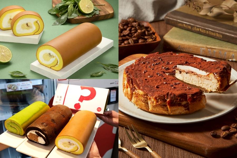 亞尼克生乳捲盲盒藏「九層塔」口味！起士公爵買1送1、新推瑪奇朵巴斯克