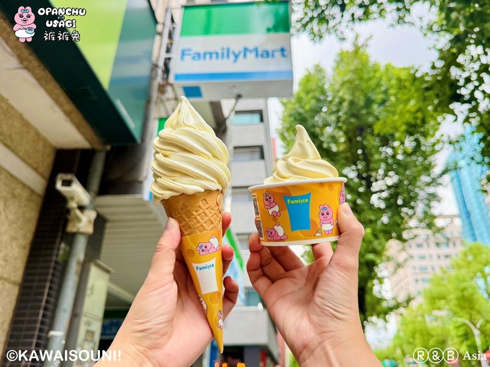 即日起至11/23全家會員限定優惠，霜淇淋加10元多一件，即日起至11/22全家會員選擇到全家門市取件並且主動出示會員，就可以獲得霜淇淋買一送一隱藏好康。（圖／超商提供）