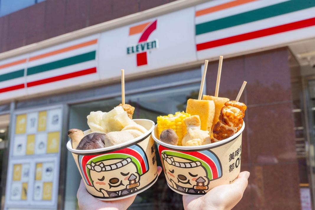 即日起至11月25日祭出關東煮任選4入88折。（圖／超商提供）