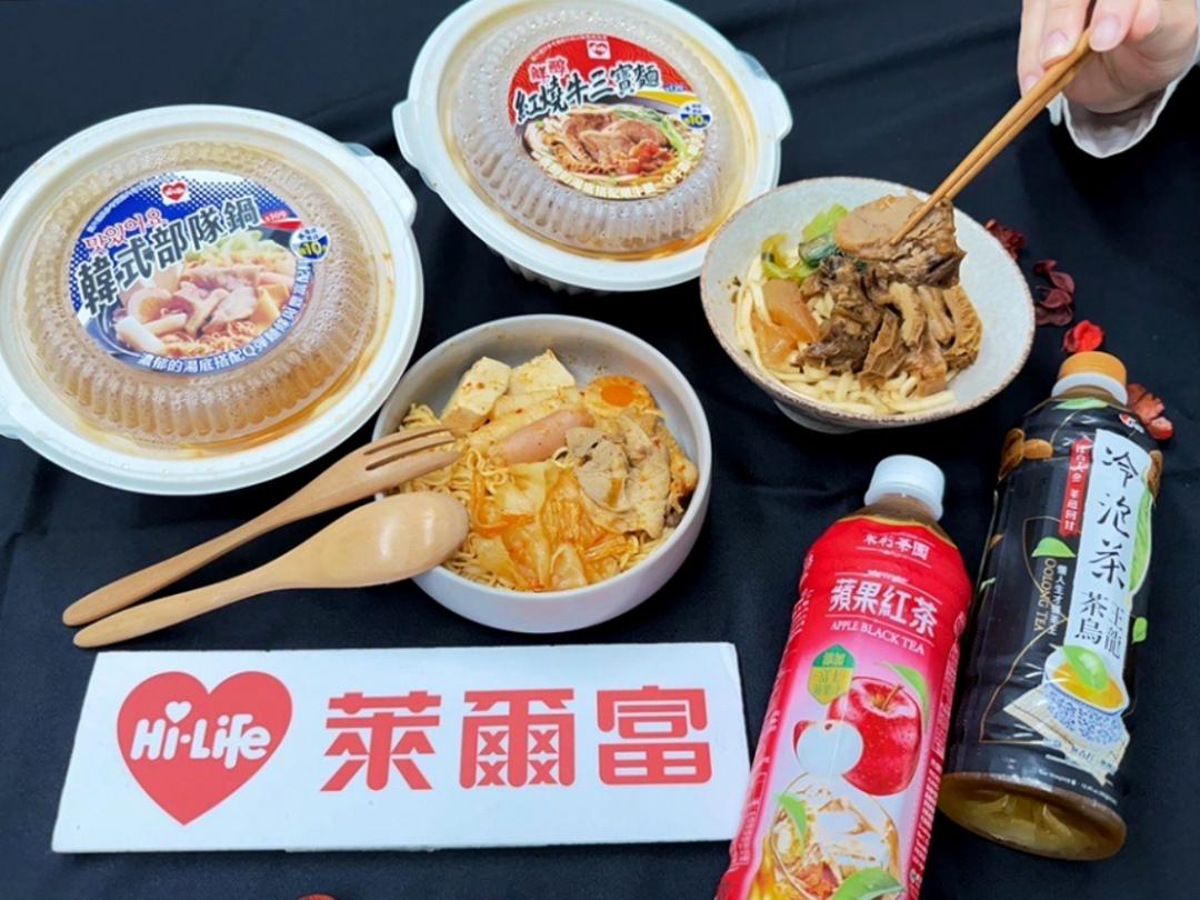 紅燒牛三寶麵成冬日人氣黑馬。（圖／超商提供）