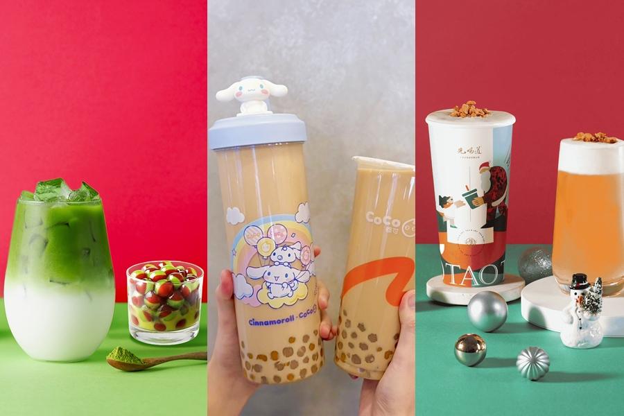 先喝道、日出茶太買一送一！CoCo都可×大耳狗喜拿聯名周邊免費送